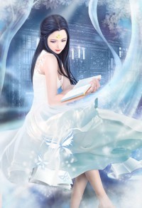 愛你入骨:隱婚總裁,請簽字!