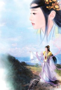 江湖風雲錄之斬龍訣